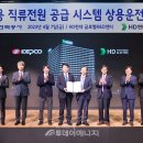 현대빌딩 이미지