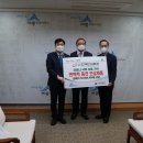 사단법인 한국방역협회