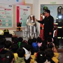 동삼유치원 이미지