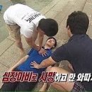 에스엠문구 이미지