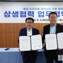 (주)은하수산 뉴스밴드