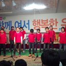 현산남부지역아동센터 이미지