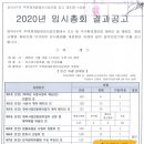 명성디앤씨 이미지