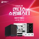 서린글로벌
