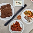 웍105직화쭈꾸미 이미지
