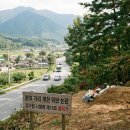 김대현 행정사사무소 이미지