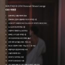 N 피티짐 이미지