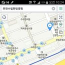 부천수림한방병원 이미지