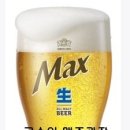 삼거리호프 이미지