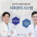튼튼한연세치과의원 이미지
