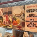 가미정샤보리 이미지