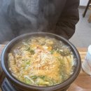 송가옥 이미지