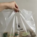 달리는커피미사강변스카이폴리스점 이미지