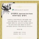 안양과학대_상 이미지