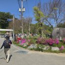 KEEP WALKING 이미지