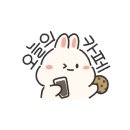우지커피 검단신도시점 이미지
