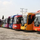 버스비젼 이미지