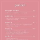 더 프레젠트 이미지