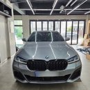 경남전기 - 제주시 용화로5길 14 | BMW G30 LCI 후기형 개조 컨버전 양산 울산 부산 경남