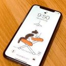 꼭 받아야 할 전화 문자가 안온다면/수신차단 해제 이미지