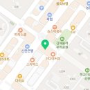 기운센수학학원