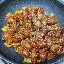신기야채