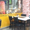 연길참숯양꼬치 이미지