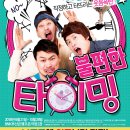 BNK부산은행조은극장 2관 이미지