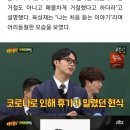 [종합] '아는 형님' 뒤집어놓은 비투비, '만능 예능돌' 면모 뿜뿜 이미지