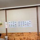 상지떡볶이튀김