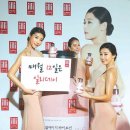 아모레퍼시픽이마트청계천점