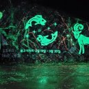 김해천문대 이미지