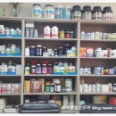 비타민뱅크(주) 이미지