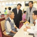 농협 대동지점 이미지