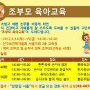 (주)러브레터 이미지