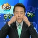 에델마을