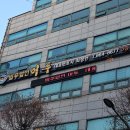 이루통신 이미지