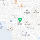 지에스25(GS25) 영도제일점 이미지