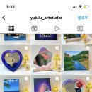 율룰루아트스튜디오
