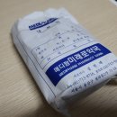 메디팜우리들약국 이미지