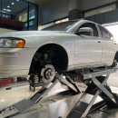 뉴월드 전문정비 이미지