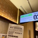 CGV광교 2관 이미지