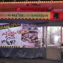 영등포구청역 4번 출입구 네이버블로그