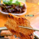 서원숯불갈비 이미지