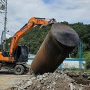 봉화주유소 이미지