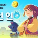 캣 소사이어티 이미지