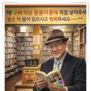 우연히 책방