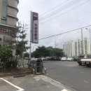 대창자동차공업사 이미지