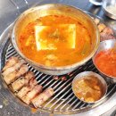 우리돈가 이미지