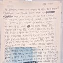 티씨아이에스플러스학원 | 수지 영어학원, 신봉동영어학원의 찐 맛도리♡에스플러스영어학원